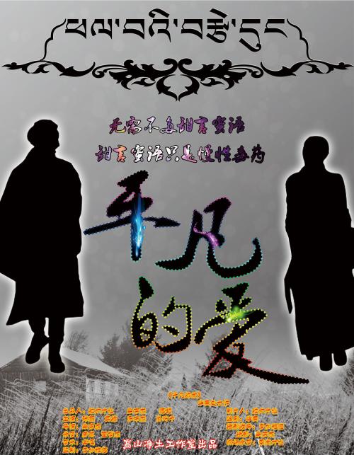 购买淡马锡理工学院毕业证